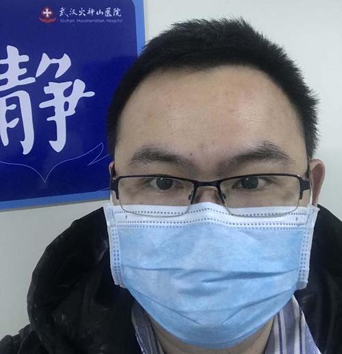 疫情化妆品领域(疫情的是大叔自己的的人)
