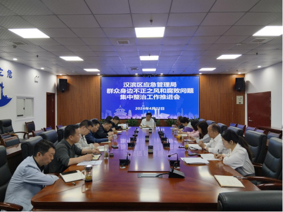 泰州江苏省港区高新区监管局群众(医疗美容行业中国质量整治工作)