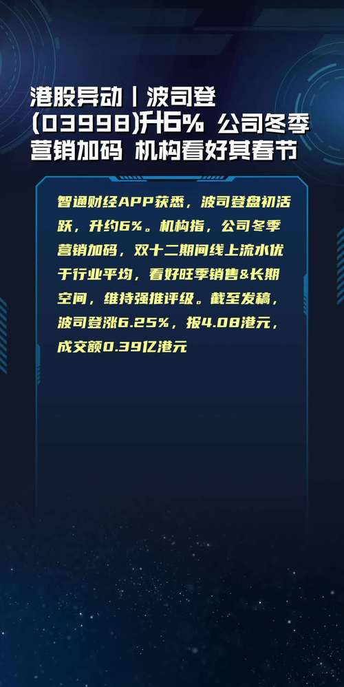 海底有多棋牌业务范围家政服务(海底金融界经营范围餐饮管理天眼)