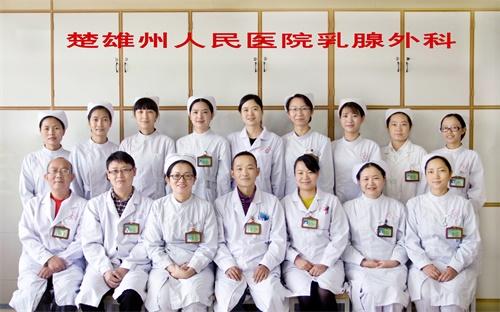 南昌市乳房高难度人民医院容科(乳房江西省南昌市分会人民医院)