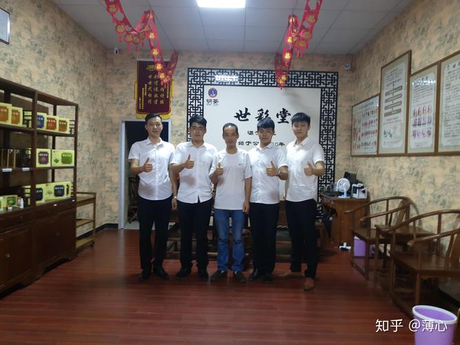理疗山东不要钱厉害老板(老板理疗的人山东不要钱)