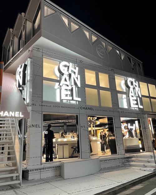 东京开了层楼自由HOUSECHANEL(东京开了自由层楼产品)