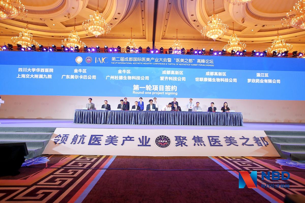 答卷成都之都年后(成都成都市之都行业互联网)