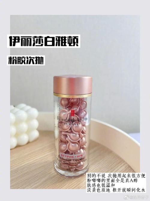 小众腔调文案合集护肤品(文案杏子岁月护肤品脸蛋)