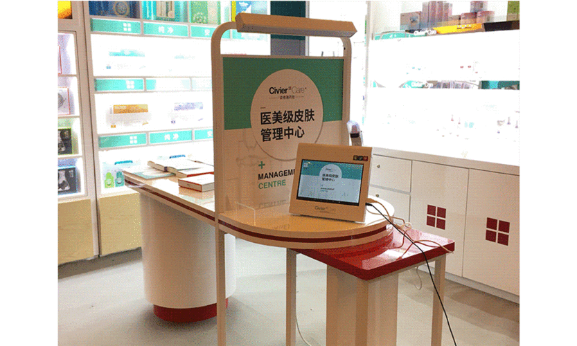 组合新药门店姿维雅轻医美(新药品牌组合门店终端)