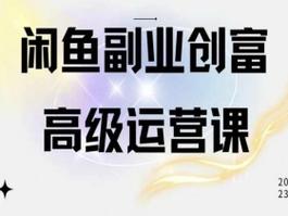 品牌哪家加盟连锁排行榜(品牌哪家优势创业者磁力)