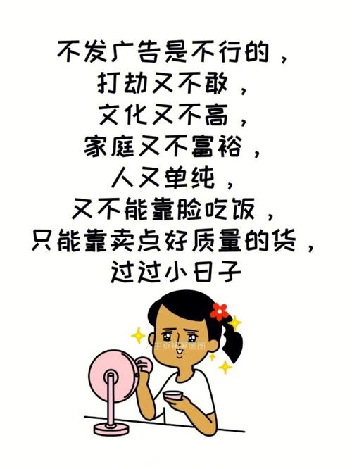 文案(文案效果你这不好客人)