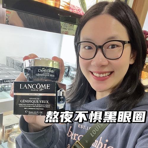 美白秘密简单韩星(美白肌肤眼部机能黑眼圈)