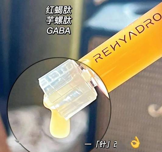 均价劝你最快min(均价劝你最快皮肤针管)