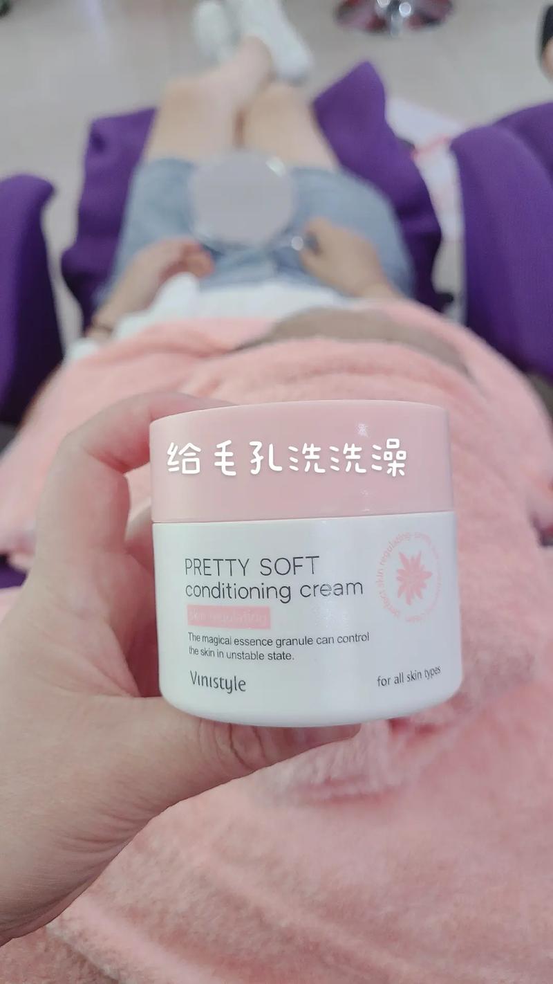 还能洗了多年网友澡都白(还能洗了多年网友皮肤)