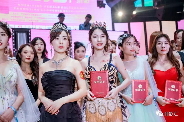 广州丽影海选秀全(丽影广州海选女性女士)