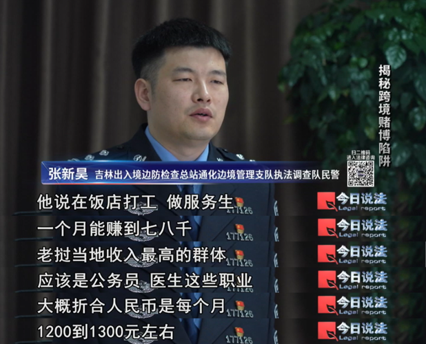 就能隐情出厂价另有买到千元(临江市肉毒素民警专案组公安局)