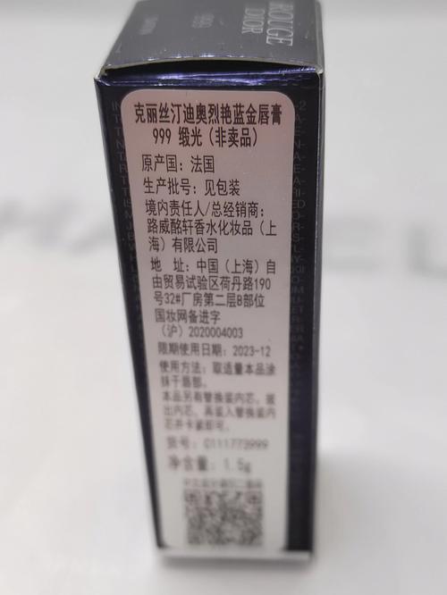 大连同城清洁(清洁皮肤大连同城超音波)