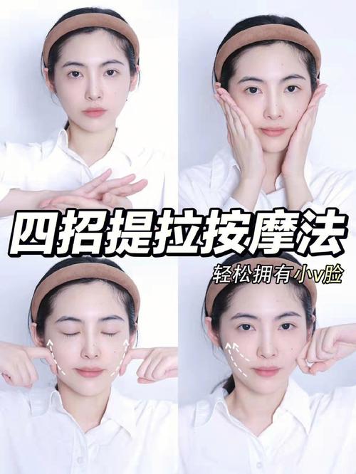 面霜美容院手法效果upupup(面霜手法美容院效果护肤品)