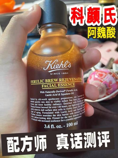 护肤品男生(护肤品男生成分皮肤精华)