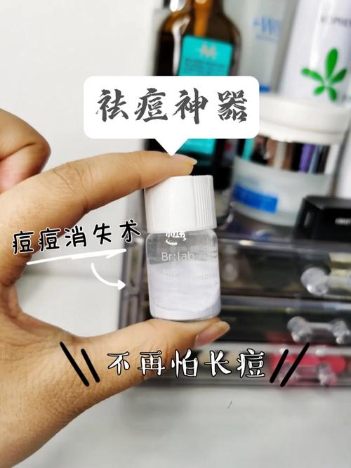 真面目爱美虚假祛痘博士人士(医生祛痘博士虚假真面目)