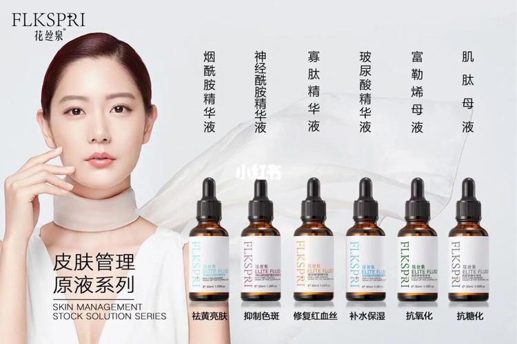 美容院补水多久效果(补水美容院效果肌肤项目)