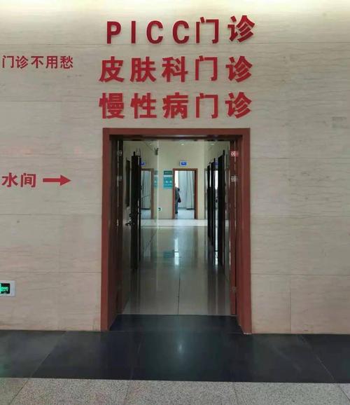 来了蓝光好帮手祛痘(蓝光痤疮顺义作用儿童医院)