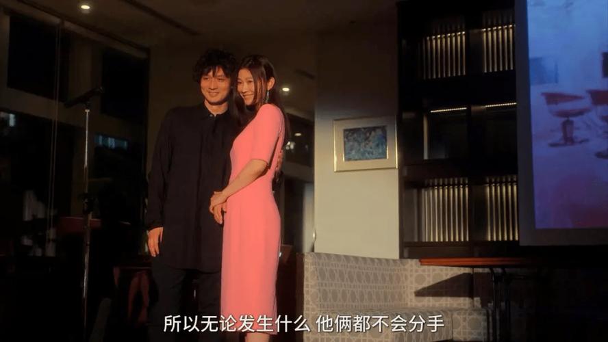 数人妻子丈夫(妻子数人丈夫自己的美容院)