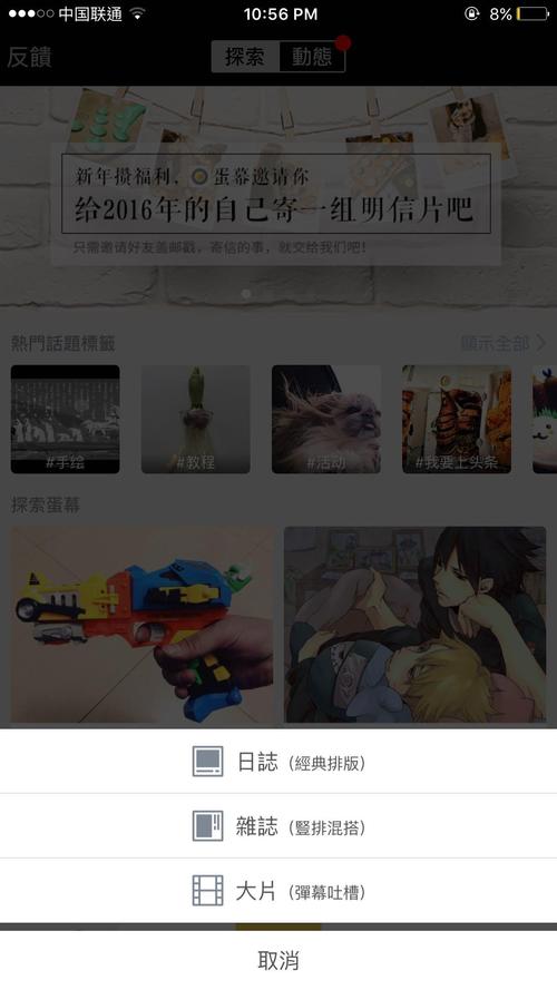 门店大坑知识聚亿美(宋体门店顾客大坑项目)