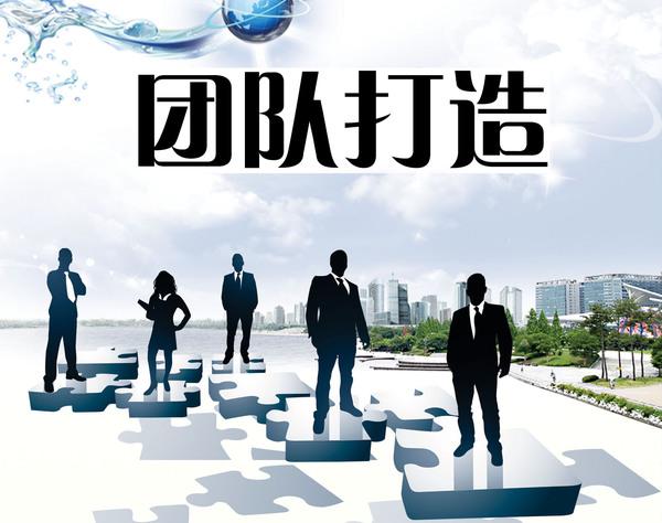 合适人才(的人团队员工人才合适)