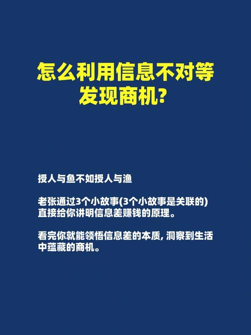宠物商机我发现项目(项目宠物商机我发现后端)