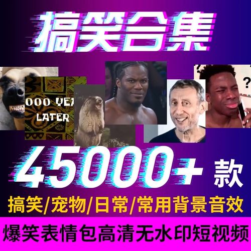 转场教程汽车视频(转场视频素材教程效果)