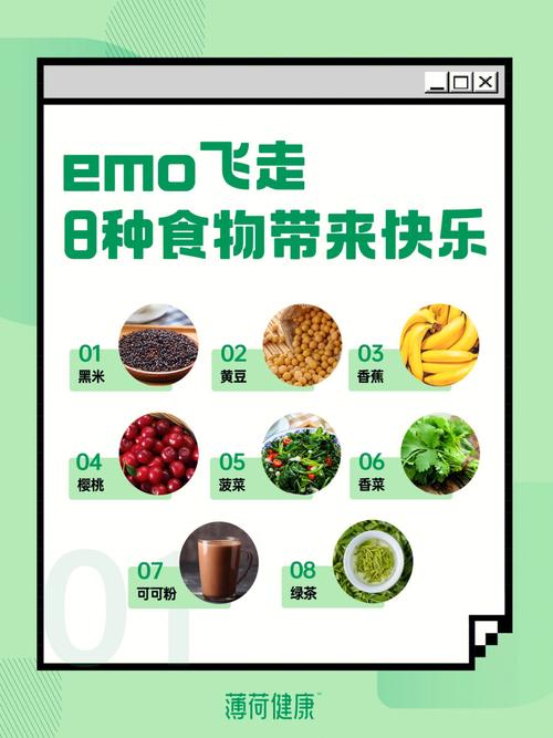 香港富婆秘方朋友(富婆香港肤色秘方多巴胺)