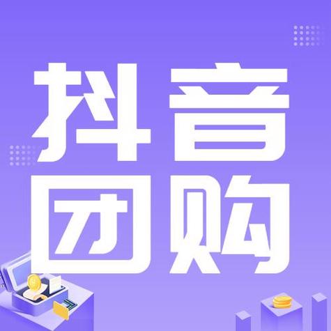 团购来客就找入驻人学餐饮(团购来客就找入驻人学)