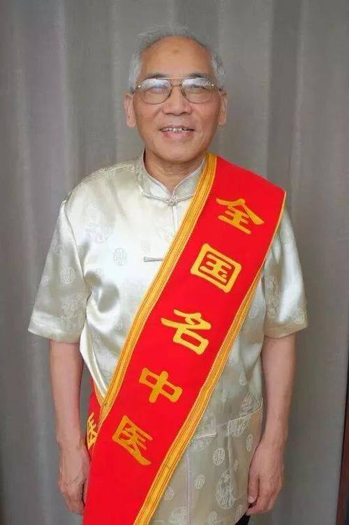 帮您女神中医做男神(资阳市中医帮您女神衰老)