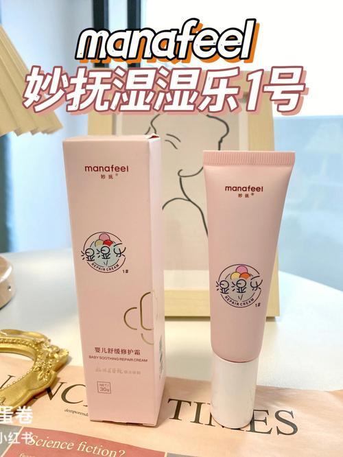 紫草快来滋润纯天然皮肤干燥皮肤(紫草皮肤滋润中国橄榄油)