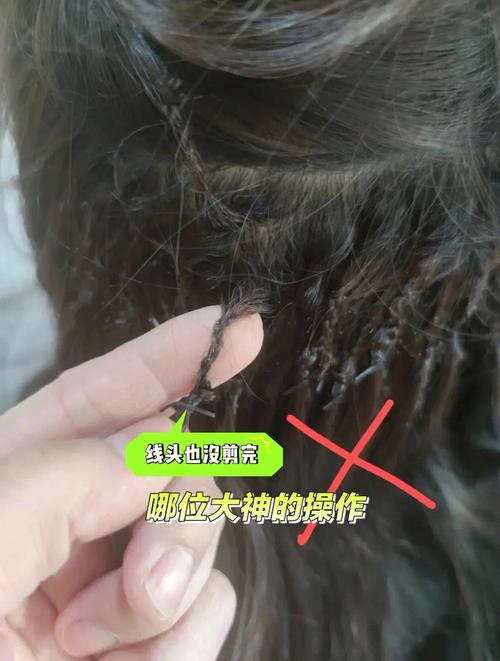 专业店里教会学会了不踩雷(头发毛发蛋白专业店里)