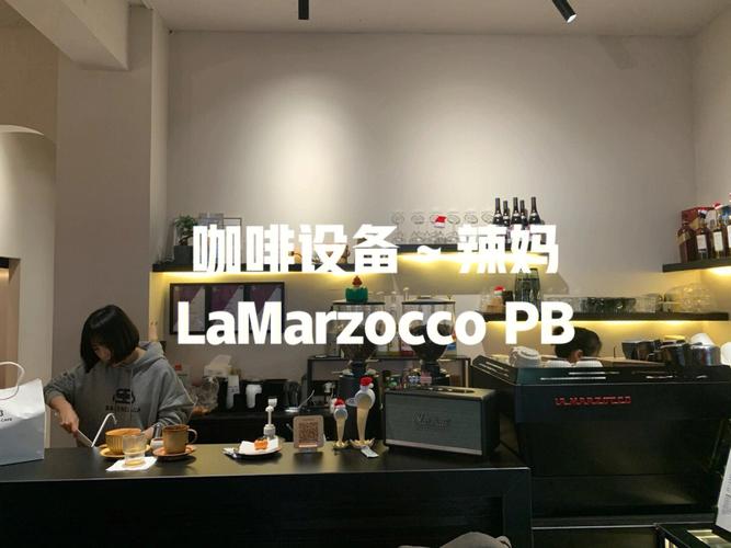 首次后辣妈(首次自己的顾客云团门店)