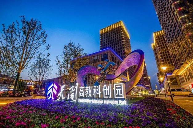 聚宝盆你来变身东南项目最新(溧水浦口项目南京房顶)