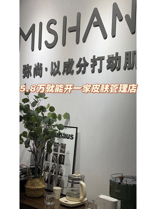 你都日式皮肤品牌经典(品牌日式你都皮肤日本)
