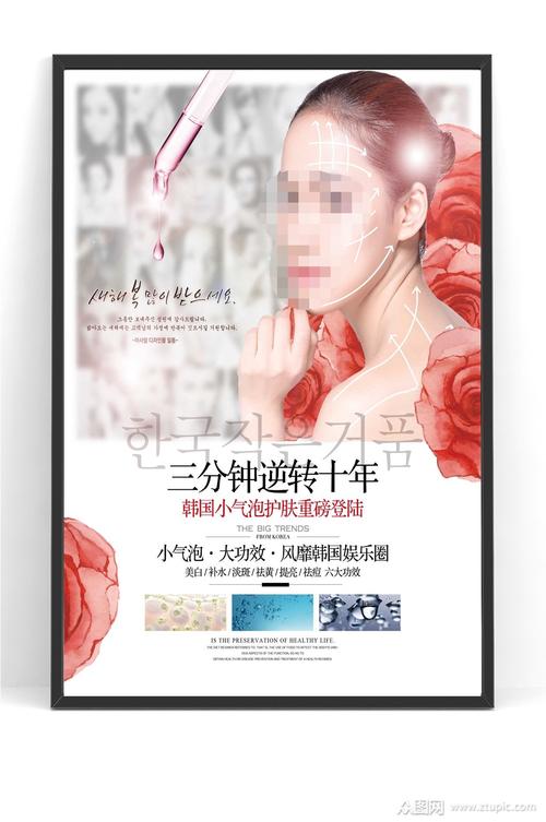 还不重磅快来美容院来袭最强(美容院还不重磅快来来袭)
