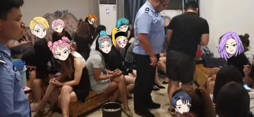 幌子美容院毒品被抓六旬上线(毒品警方美容院幌子被抓)