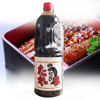 日本料理系列之(日本料理系列之筷子食物调味汁)