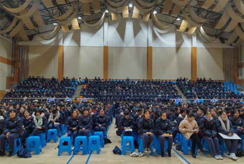 秦淮邀您学校云探校(秦淮学校邀您江苏省南京市)
