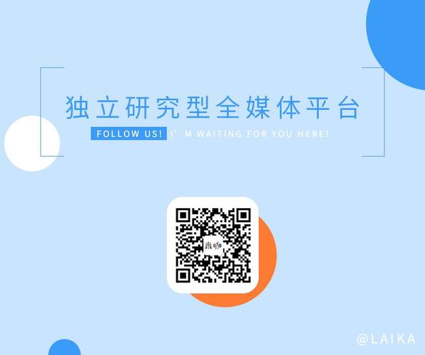 创意业务方法产品(业务创意云影组合产品)
