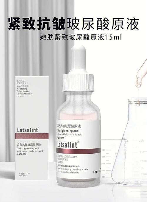 术后护肤品不要错过对了知识(皮肤术后护肤品尿酸原液)