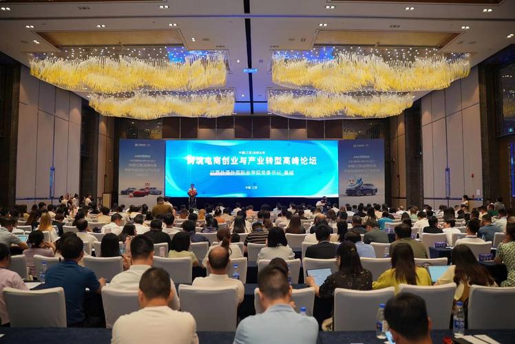 江西新闻发布会神奇人类民族产业(江西佳木斯中国网新闻发布会徐州)