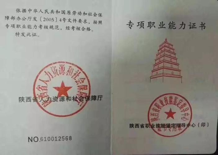多家无证要办美容店卫生许可证(执法人员医疗美容场所恩施市店员)