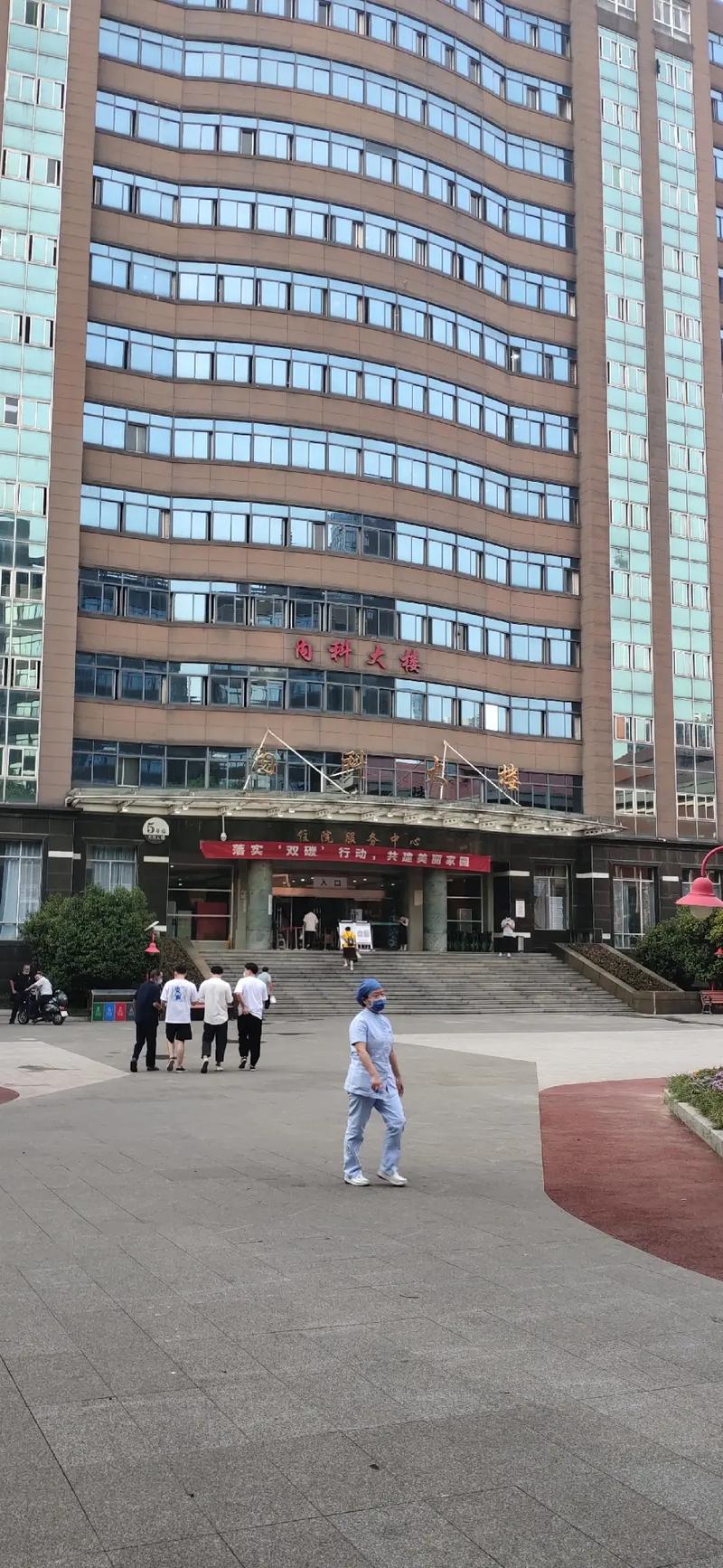 百强附属医院南昌大学图文医院简介(附属医院百强南昌大学医院图文)