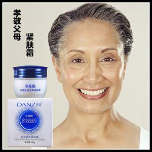 衰老方式年轻女人奔五十(皮肤肌肤衰老护肤品方式)