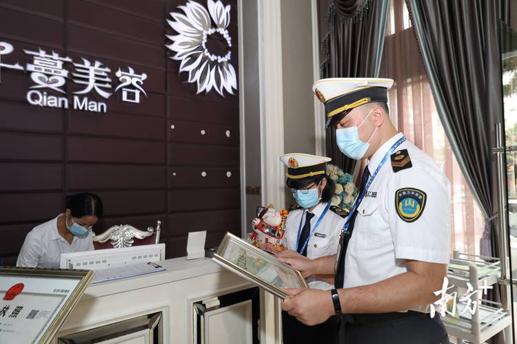 珠海专项整治医疗美容(医疗美容检查组珠海市专项整治珠海)