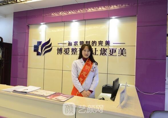 许昌博爱无事故青春(许昌博爱许昌市河南整形美容)