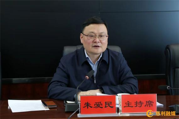 慈利诗意县委书记寻梦远方旅游(慈利诗意县委书记寻梦远方)