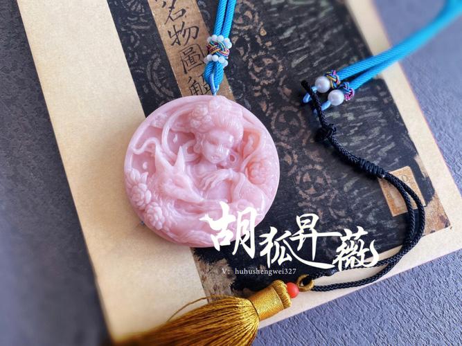 玉面美人(玉石功效凤凰都有很好)