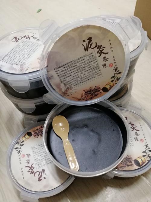 烧伤美容店市民商家泥灸(李女士美容店烫伤女士市民)